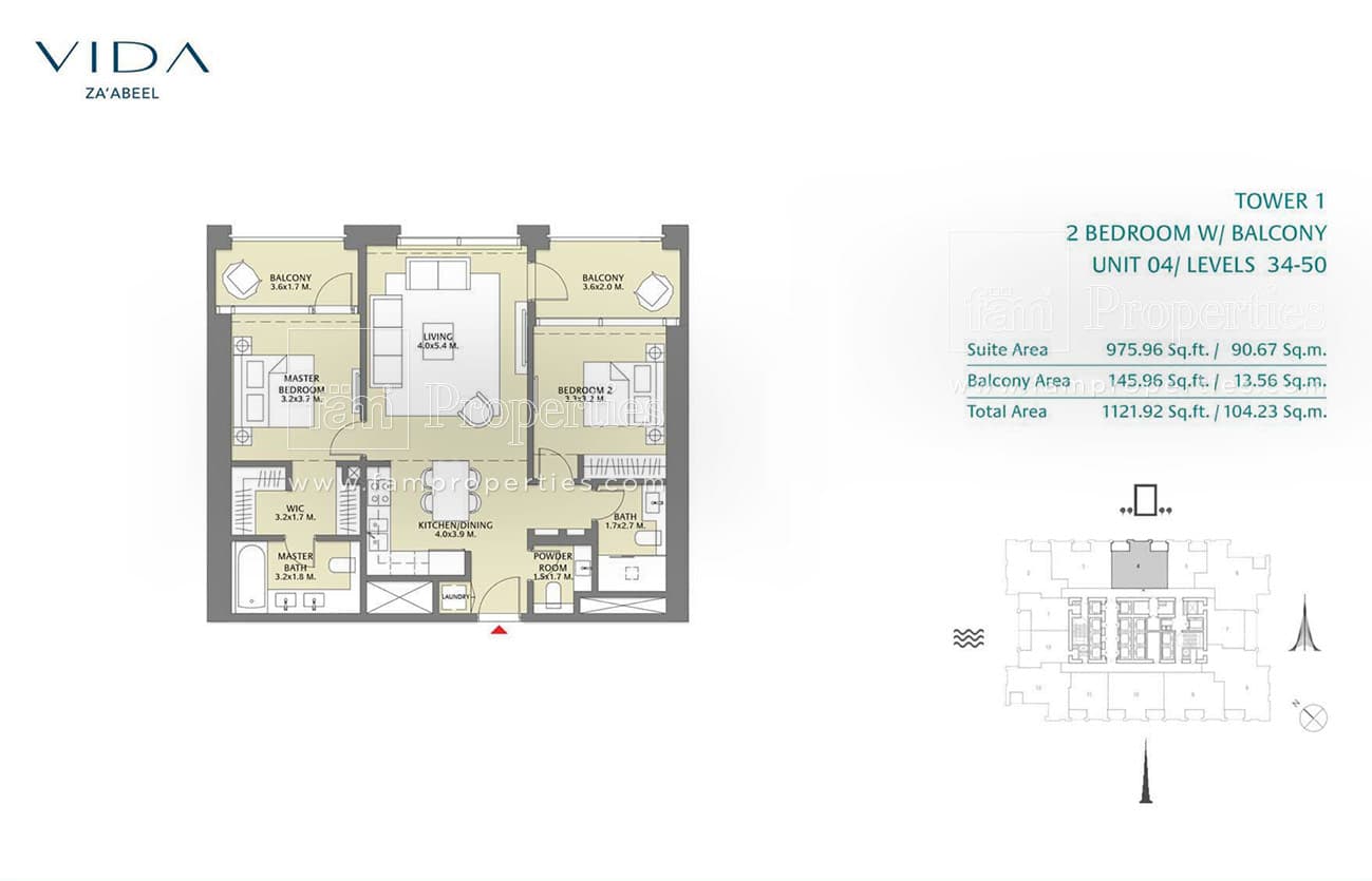 Vida Zaabeel, 2-Bed Floor Plan, type: 2 Bedroom