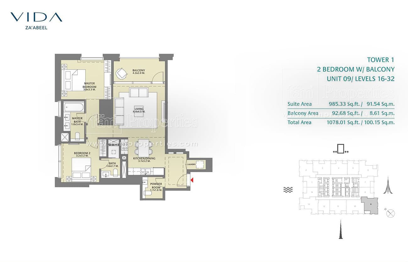 Vida Zaabeel, 2-Bed Floor Plan, type: 2 Bedroom