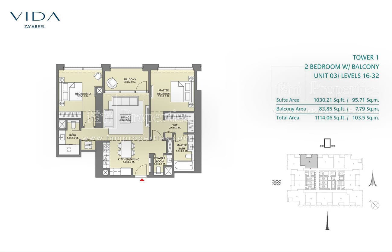 Vida Zaabeel, 2-Bed Floor Plan, type: 2 Bedroom