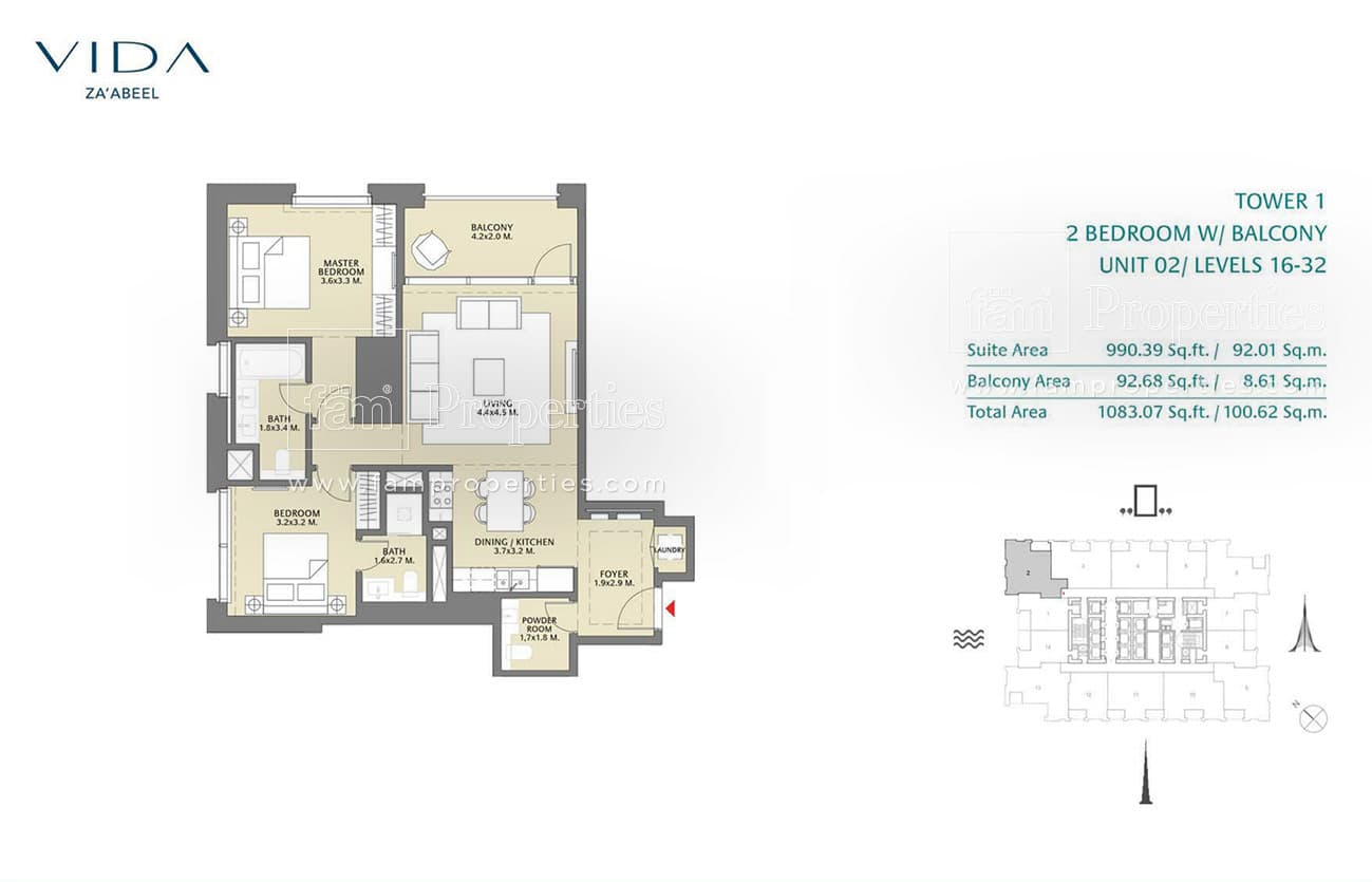 Vida Zaabeel, 2-Bed Floor Plan, type: 2 Bedroom