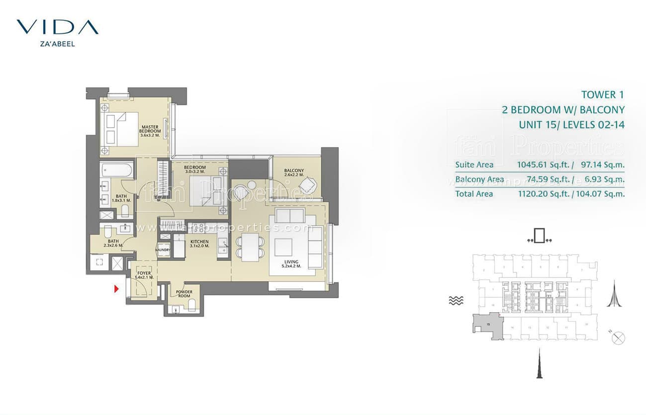 Vida Zaabeel, 2-Bed Floor Plan, type: 2 Bedroom