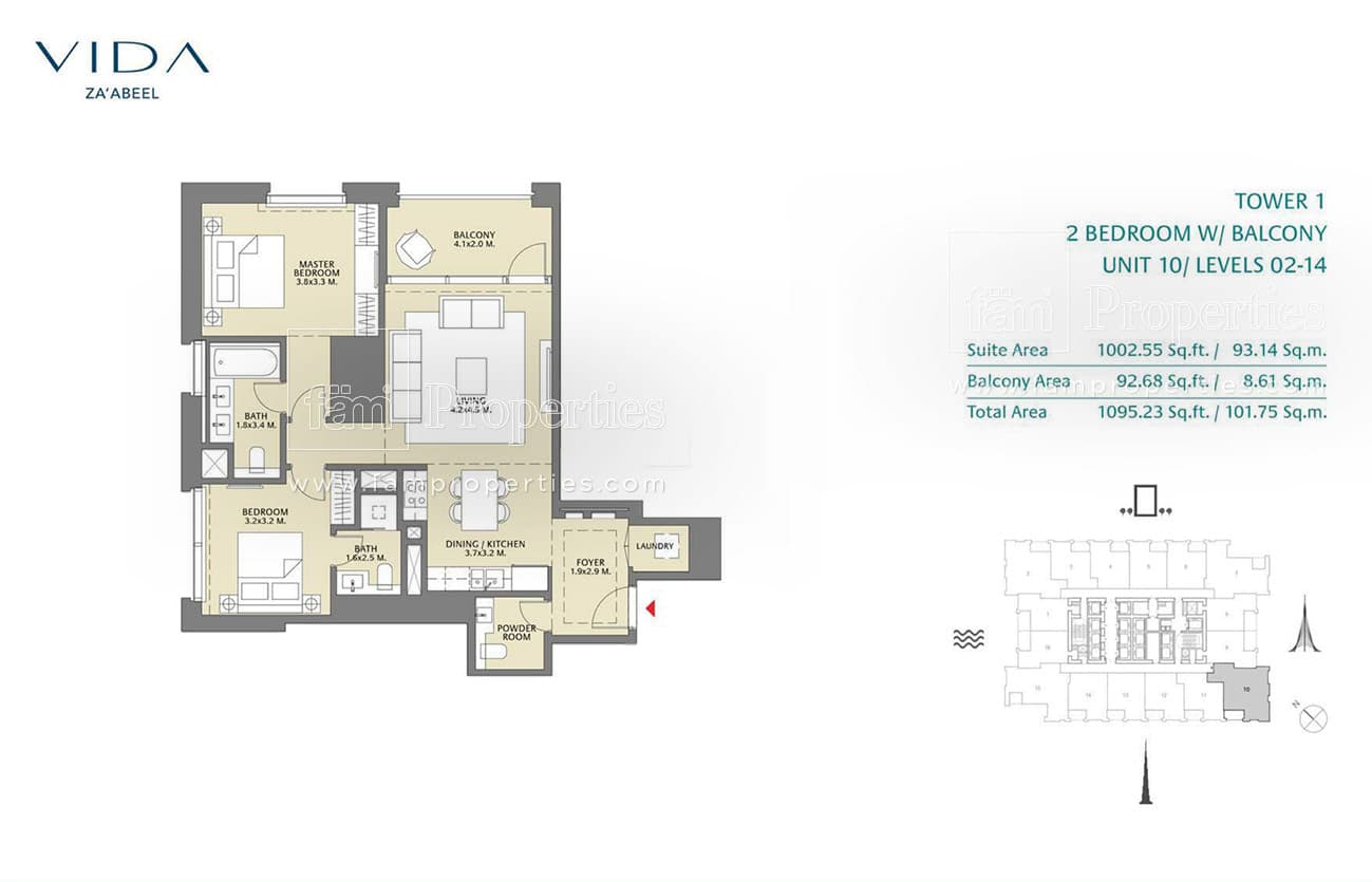 Vida Zaabeel, 2-Bed Floor Plan, type: 2 Bedroom