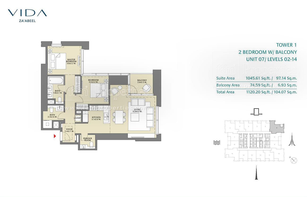Vida Zaabeel, 2-Bed Floor Plan, type: 2 Bedroom