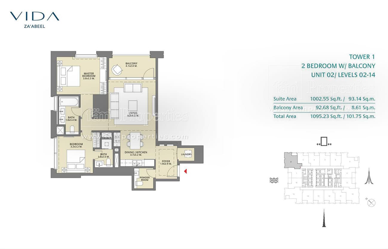 Vida Zaabeel, 2-Bed Floor Plan, type: 2 Bedroom