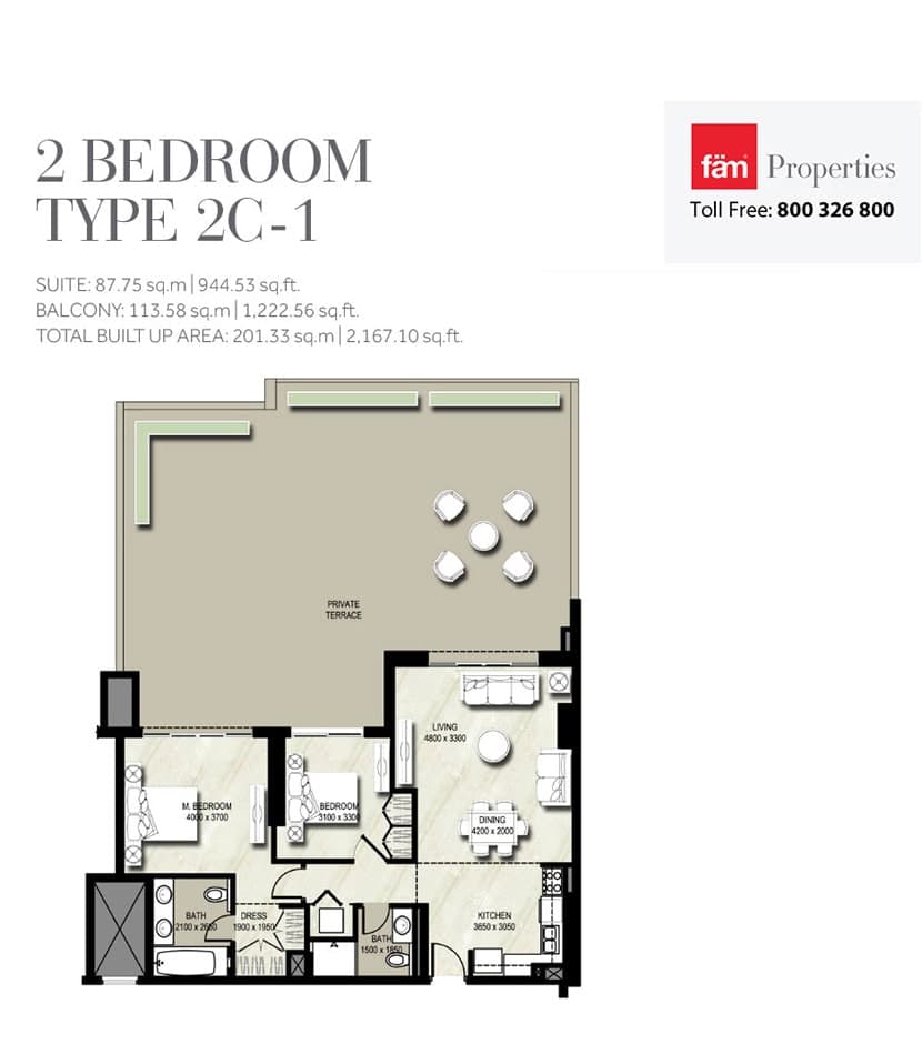 Warda Apartments 1A, 2-Bed Floor Plan, type: Type 2C-1