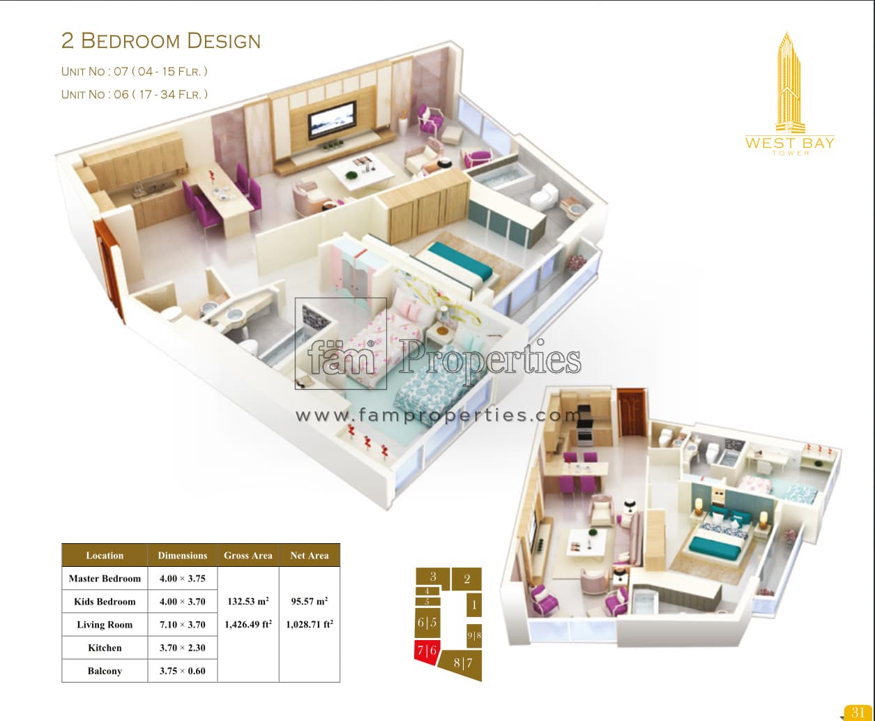 West Bay Tower, 2-Bed Floor Plan, type: 2 Bedroom