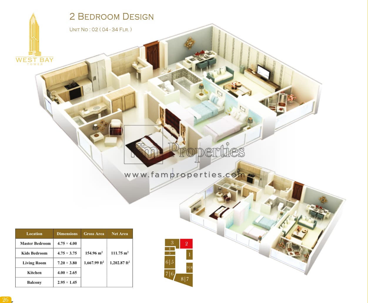West Bay Tower, 2-Bed Floor Plan, type: 2 Bedroom