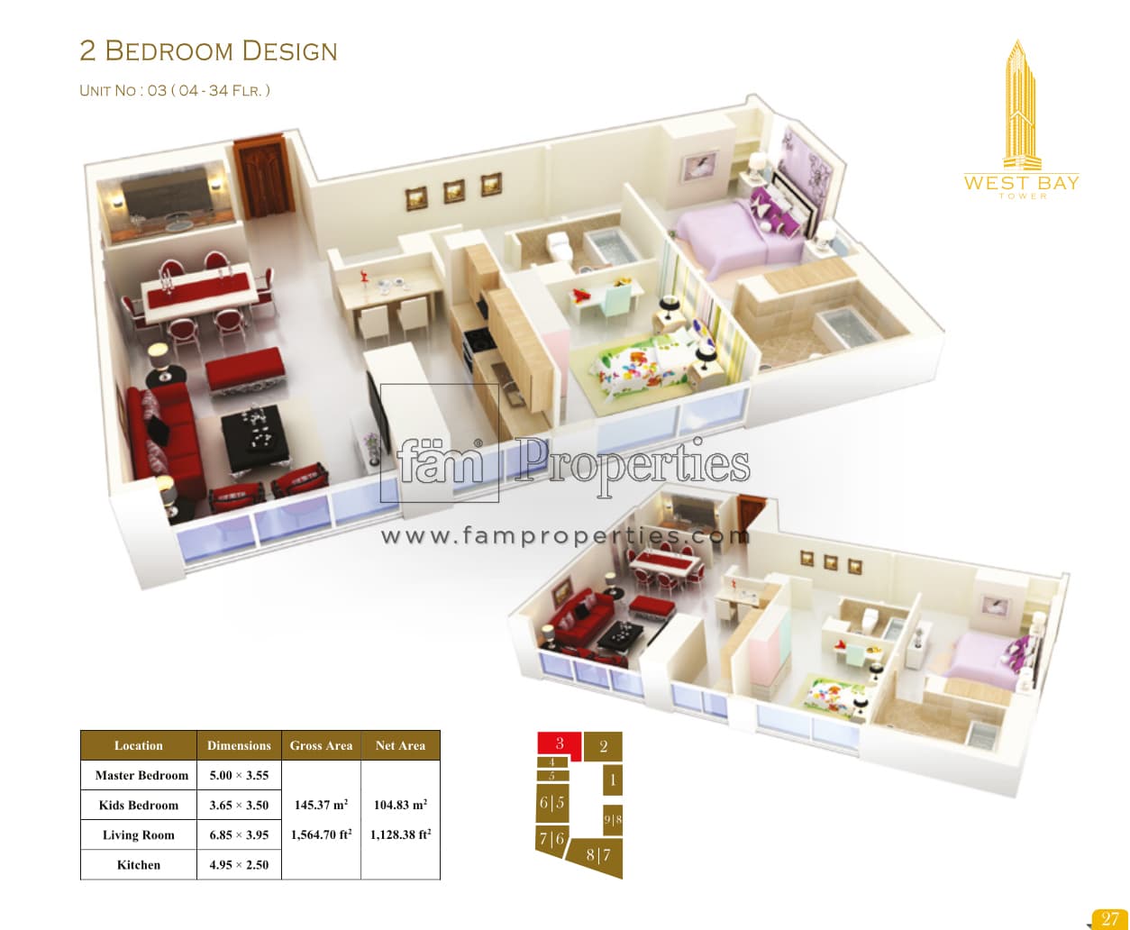 West Bay Tower, 2-Bed Floor Plan, type: 2 Bedroom