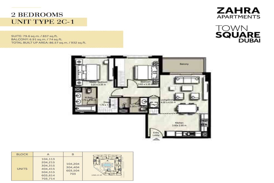 Zahra Apartments I, 2-Bed Floor Plan, type: 2 BEDROOM UNIT TYPE 2C-1