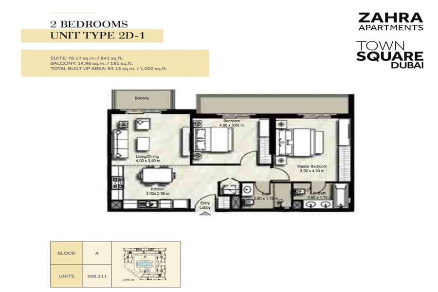 Zahra Apartments I, 2-Bed Floor Plan, type: 2 BEDROOM UNIT TYPE 2D-1
