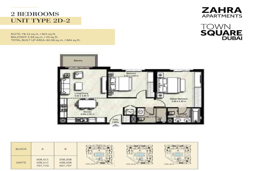 Zahra Apartments I, 2-Bed Floor Plan, type: 2 BEDROOM UNIT TYPE 2D-2