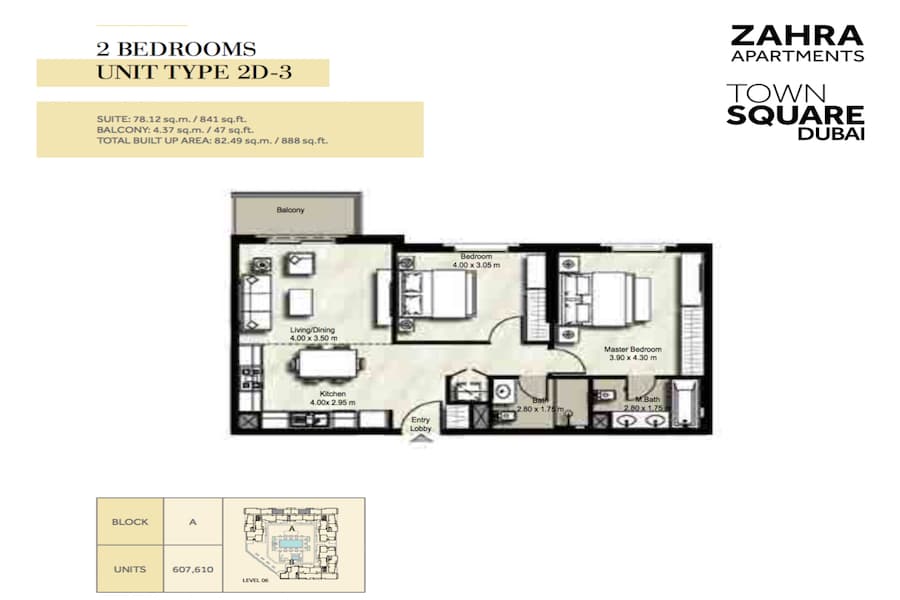 Zahra Apartments I, 2-Bed Floor Plan, type: 2 BEDROOM UNIT TYPE 2D-3