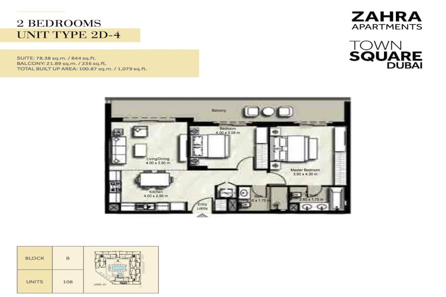 Zahra Apartments I, 2-Bed Floor Plan, type: 2 BEDROOM UNIT TYPE 2D-4