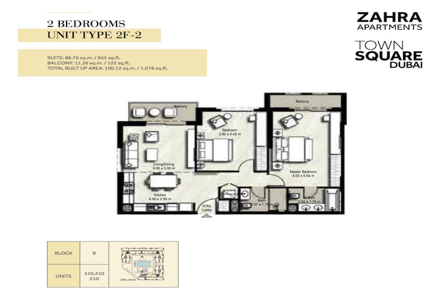Zahra Apartments I, 2-Bed Floor Plan, type: 2 BEDROOM UNIT TYPE 2F-2