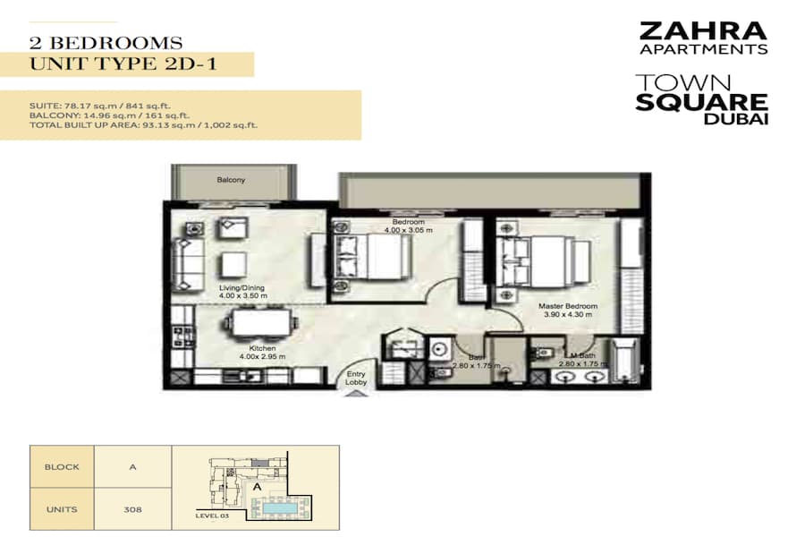 Zahra Apartments II, 2-Bed Floor Plan, type: 2 BEDROOM UNIT TYPE 2D-1