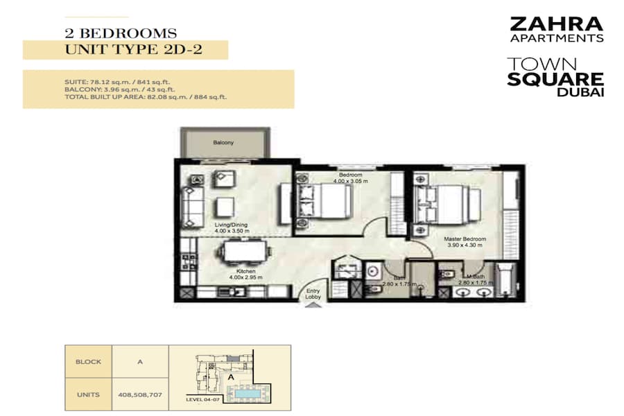 Zahra Apartments II, 2-Bed Floor Plan, type: 2 BEDROOM UNIT TYPE 2D-2