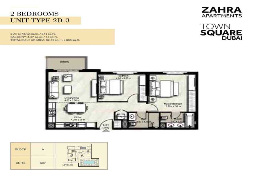 Zahra Apartments II, 2-Bed Floor Plan, type: 2 BEDROOM UNIT TYPE 2D-3
