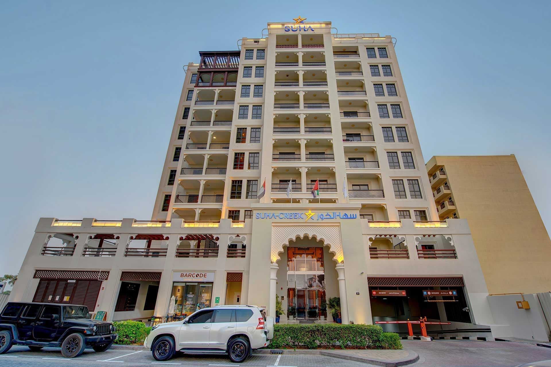 Suha Creek Hotel Apartments