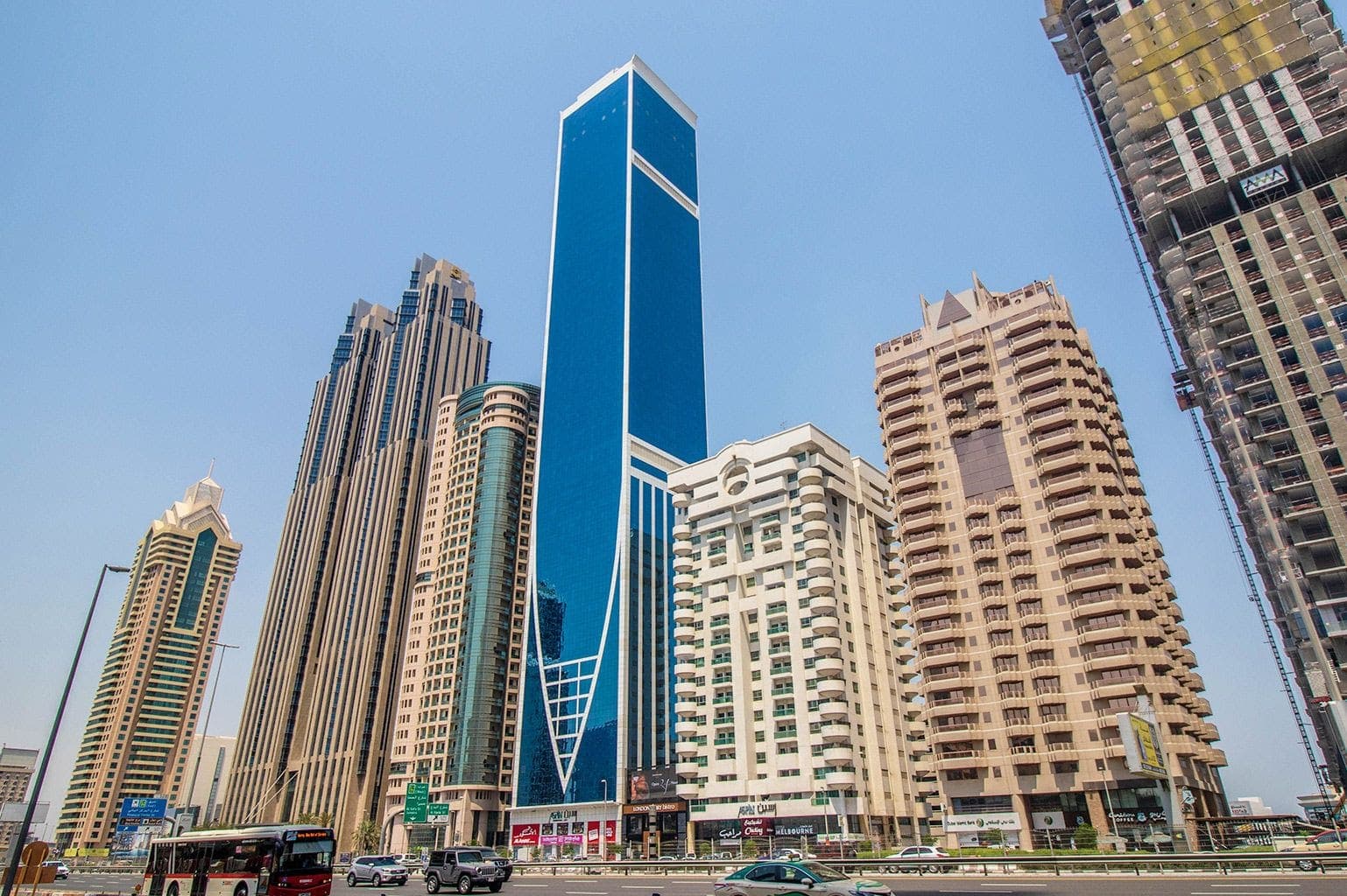 Aspin Commercial Tower