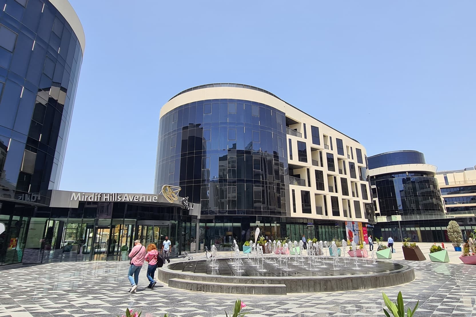 Mirdif Hills Avenue