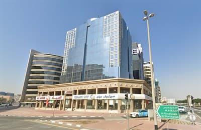 Al Etihad Building