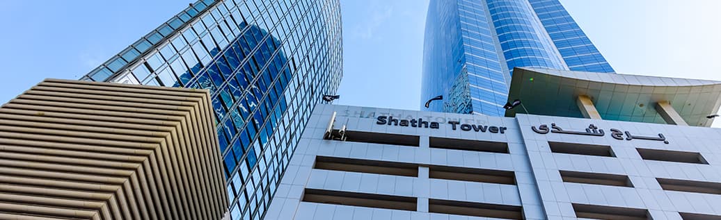 Shatha Tower