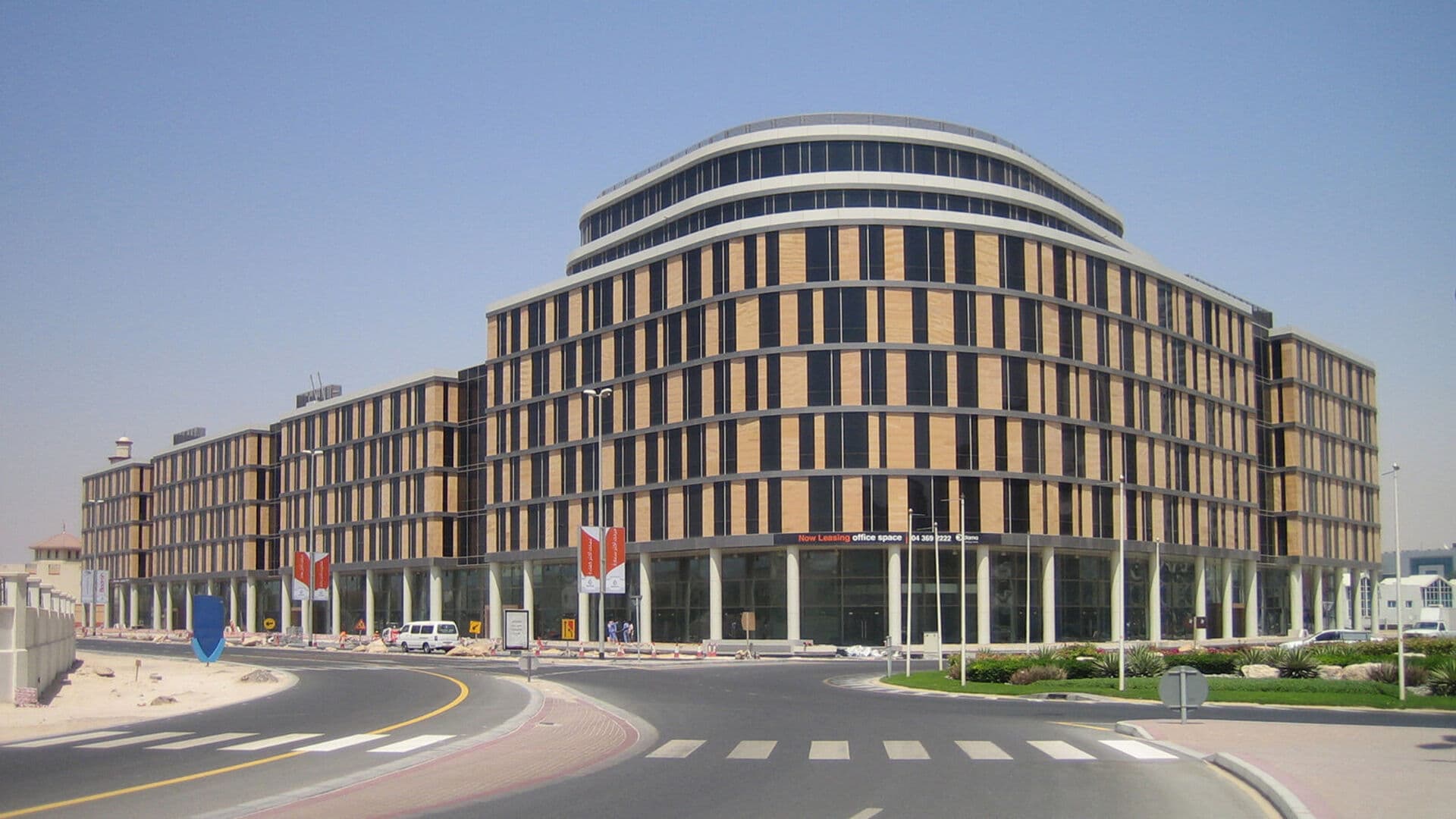 Office Park