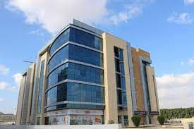 Diamond Business Centre 2