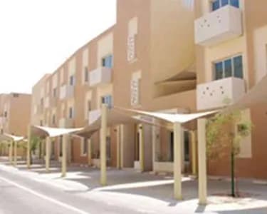 Sidra Village