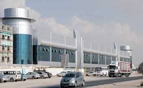 Al Khail Mall