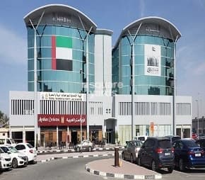 Al Khaimah