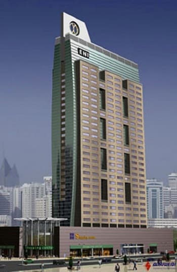Al Sham Tower