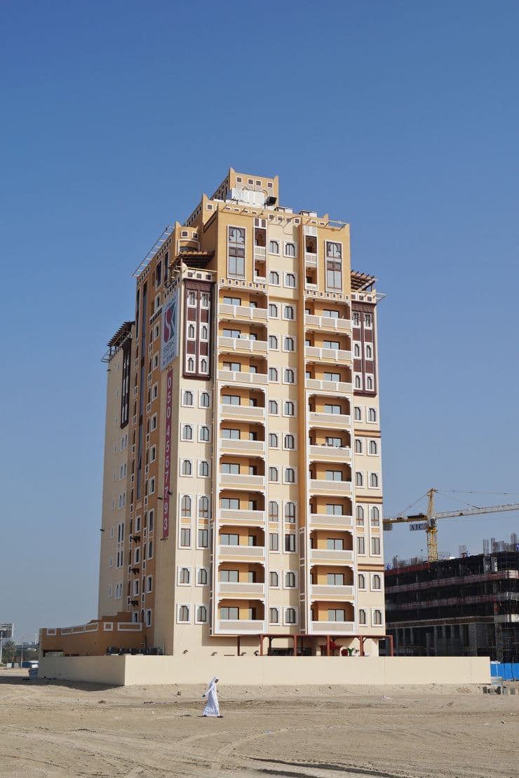 Al Jaddaf Residences