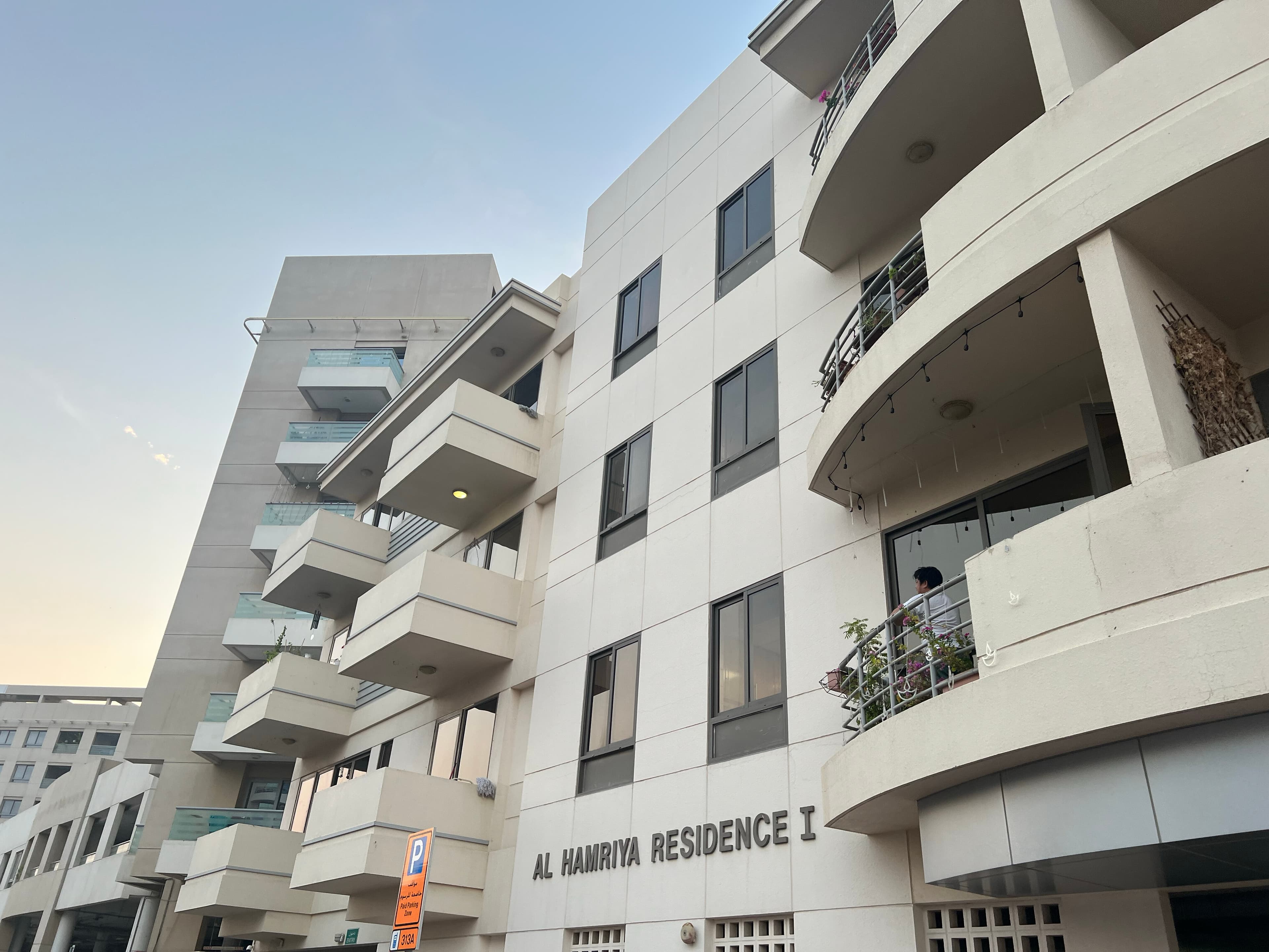 Al Hamriya Residence