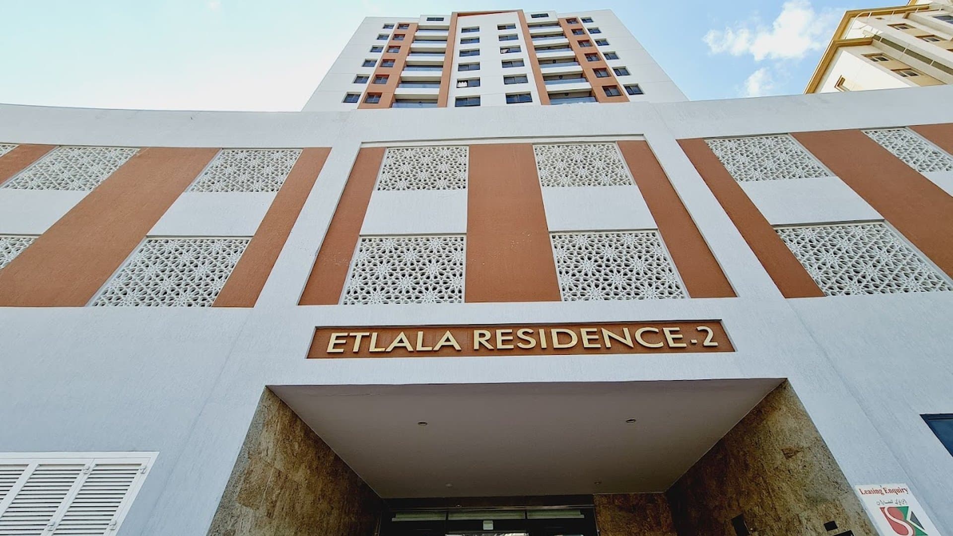 Etlala Residence