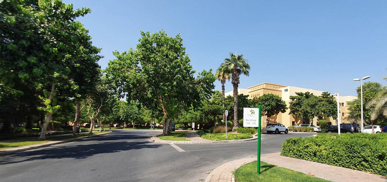 The Gardens