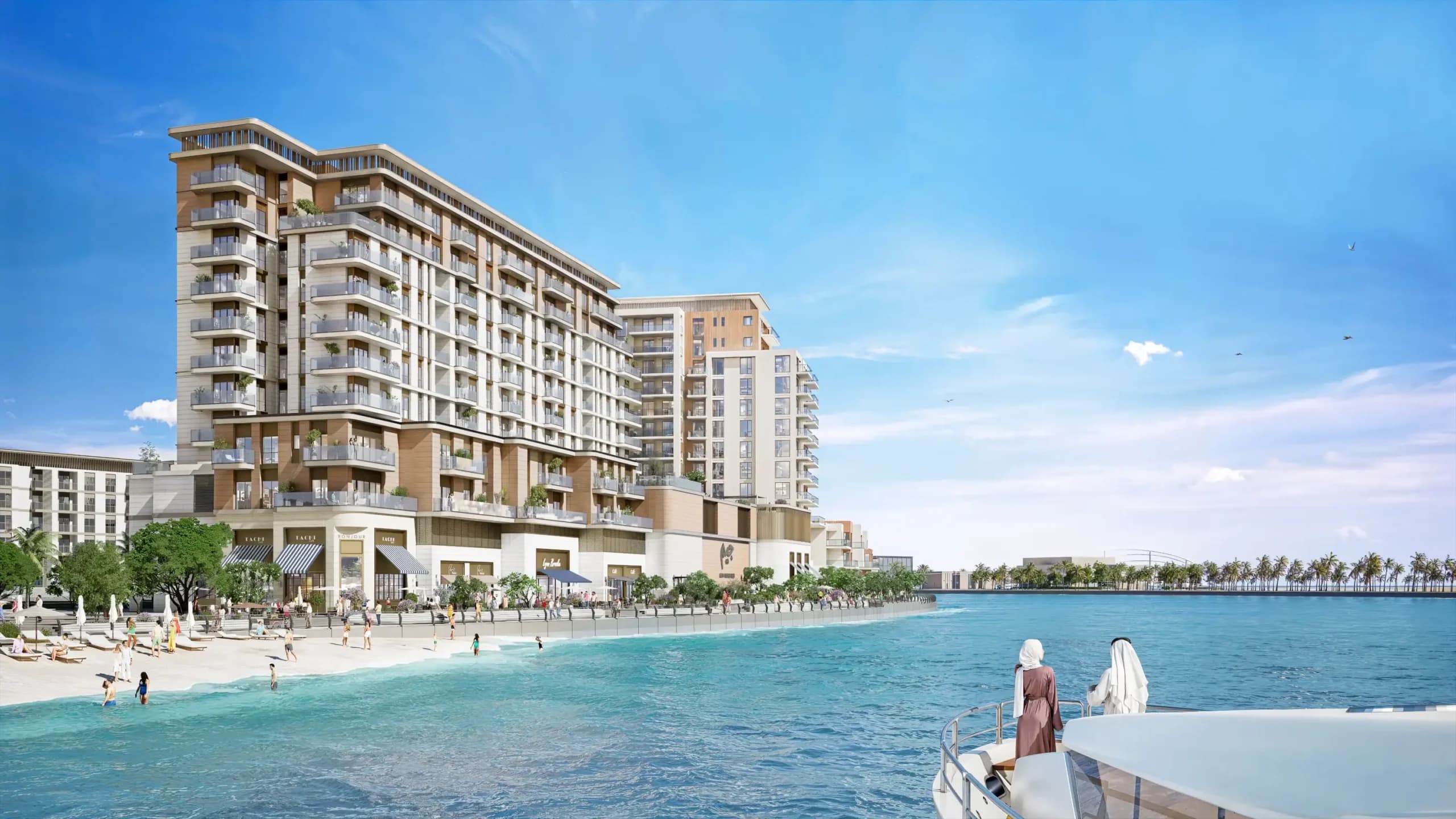 Anbar Residences