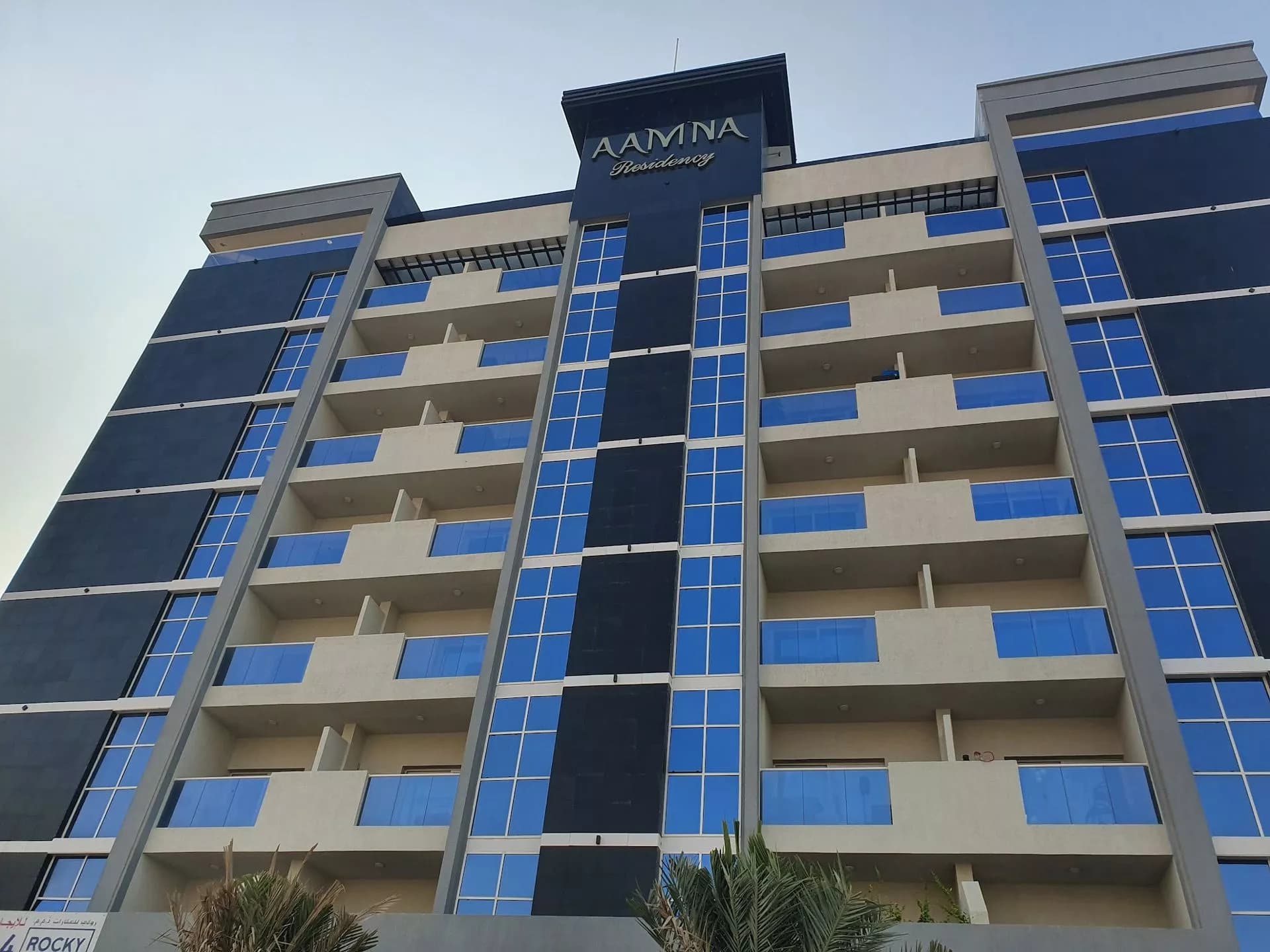 Aamna residency