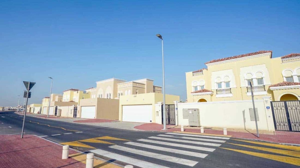 Al Athbah