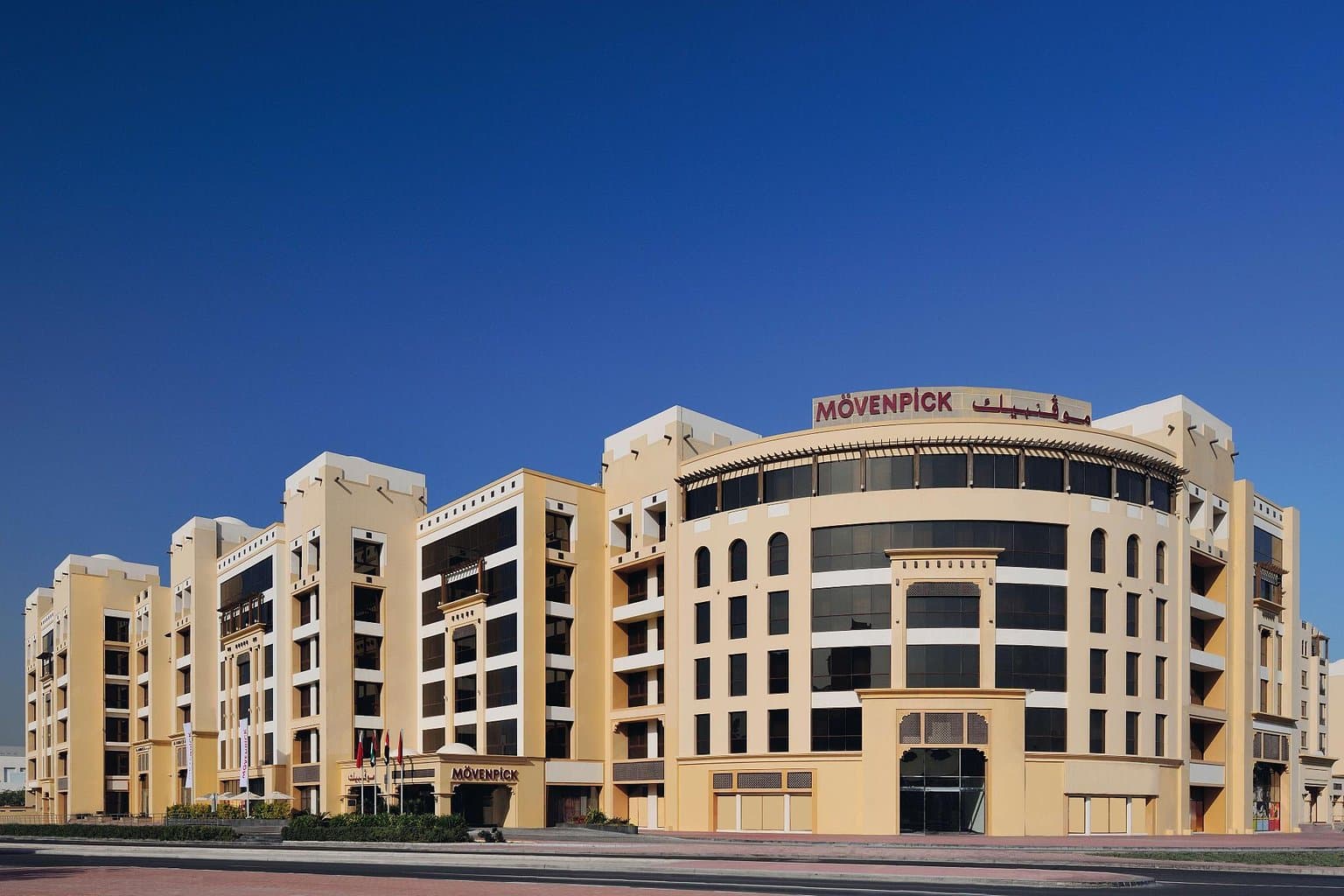 Movenpick Hotel Apartments Al Mamzar