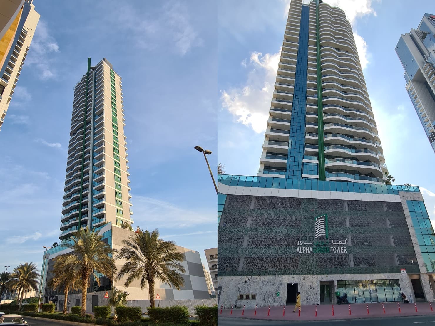 Alpha Green Tower