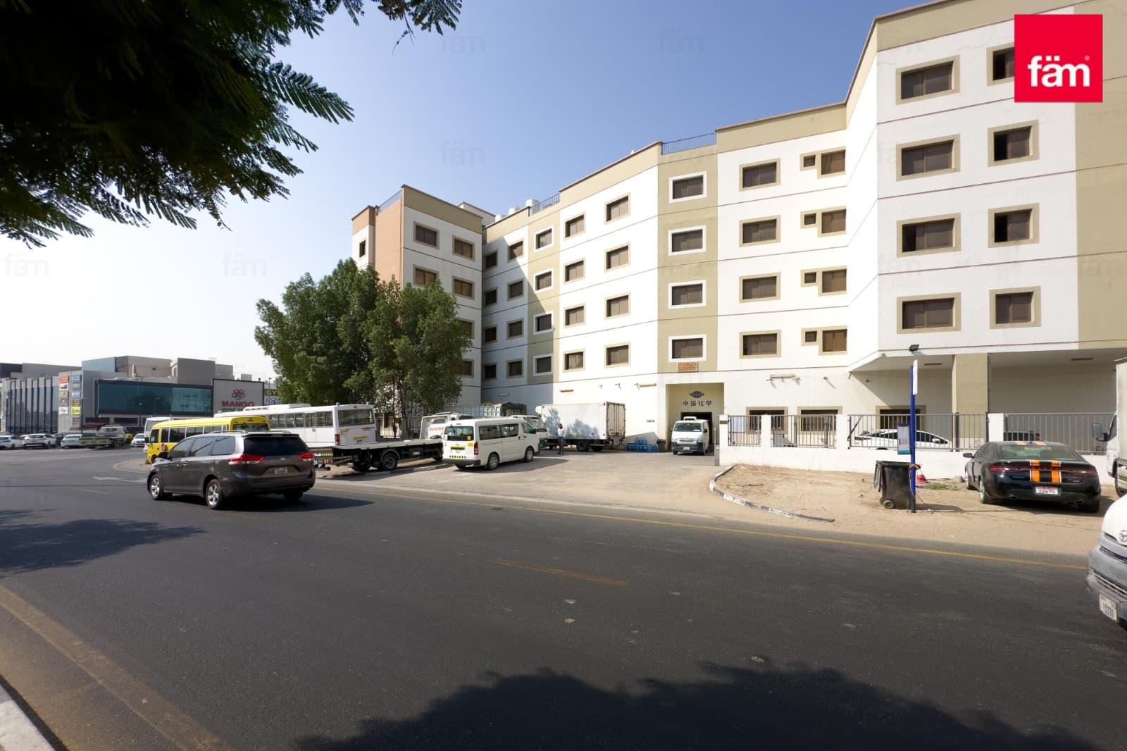 Al Rakha Labour Camp