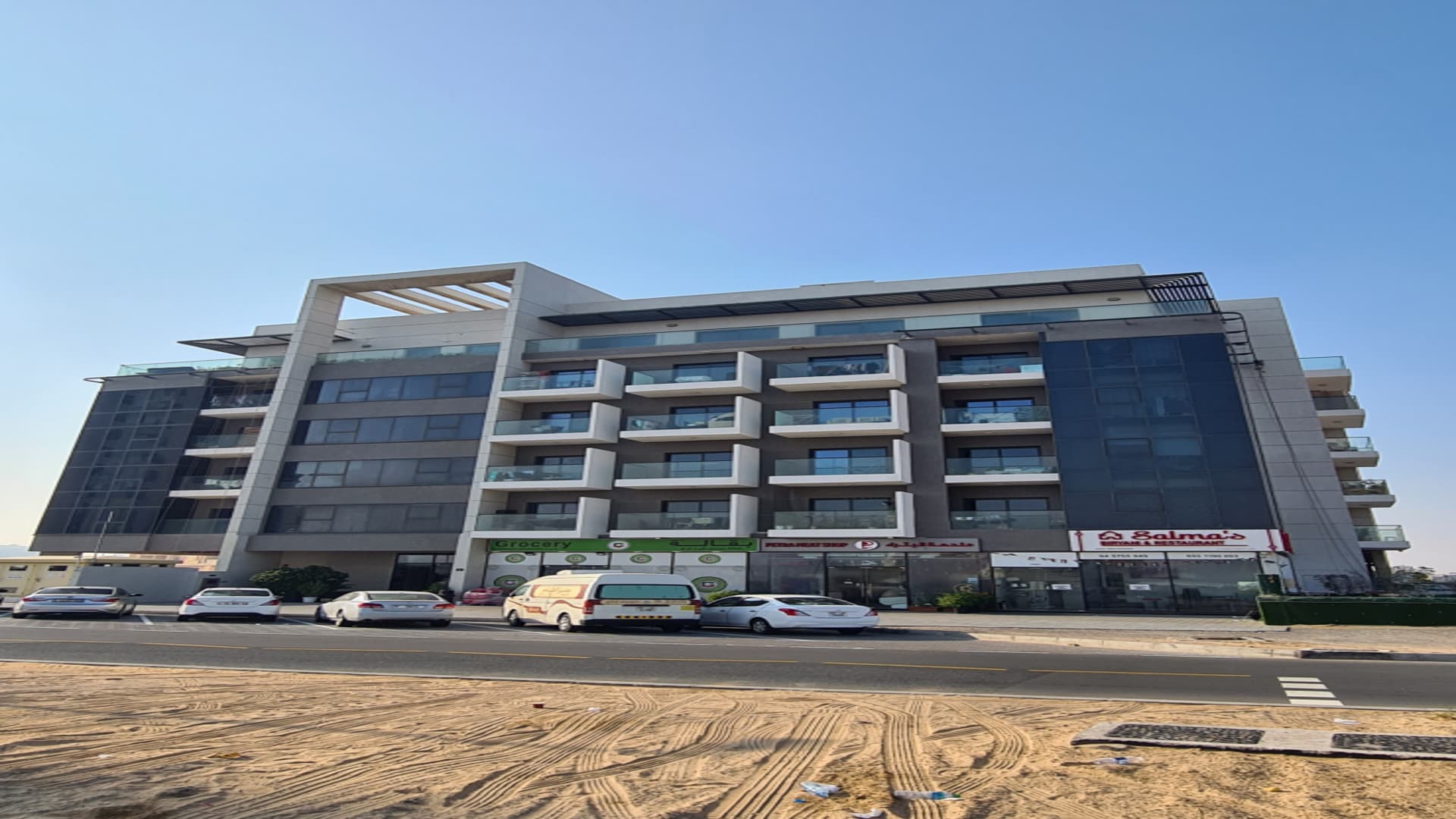 Al Maha Residence