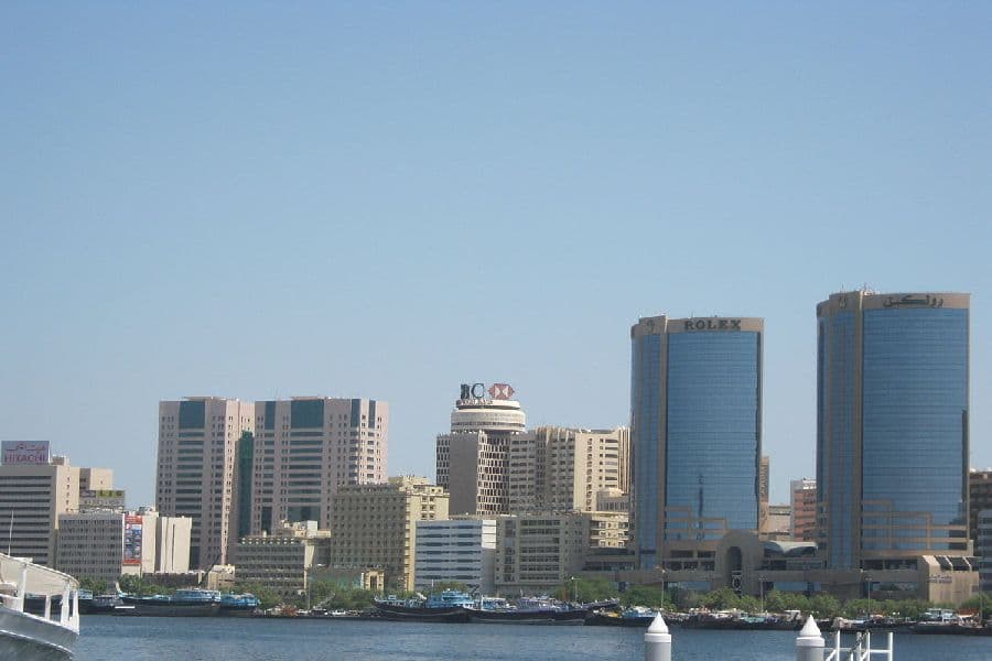 Al Fajer Complex