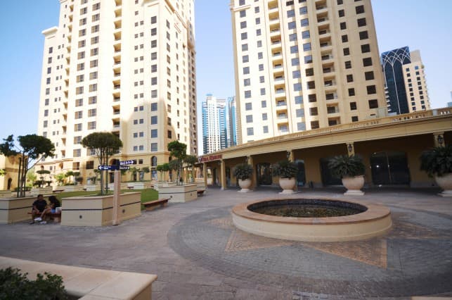 Amwaj