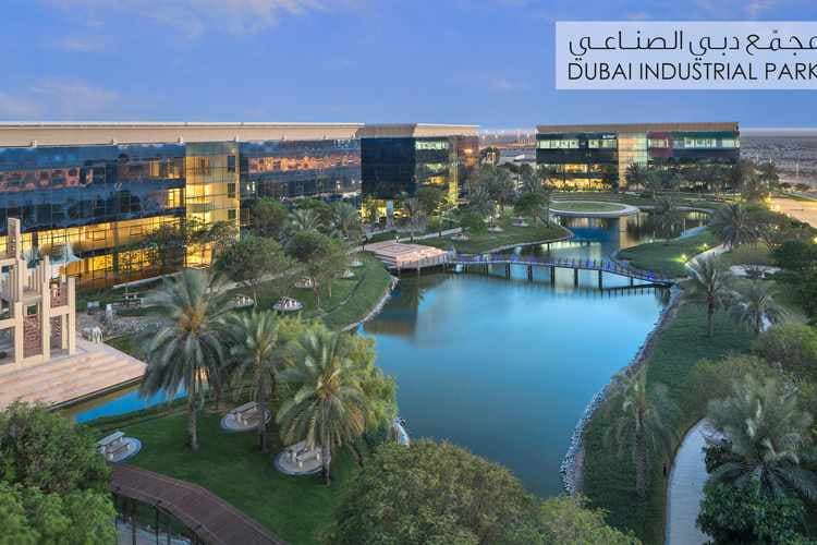 Dubai Industrial Park