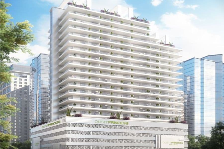 Dusit Princess Rijas