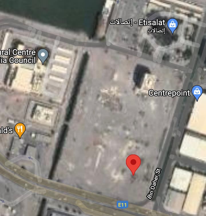 Nakheel RAK