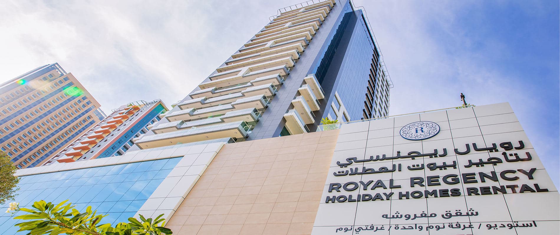 Royal Regency Holiday Homes