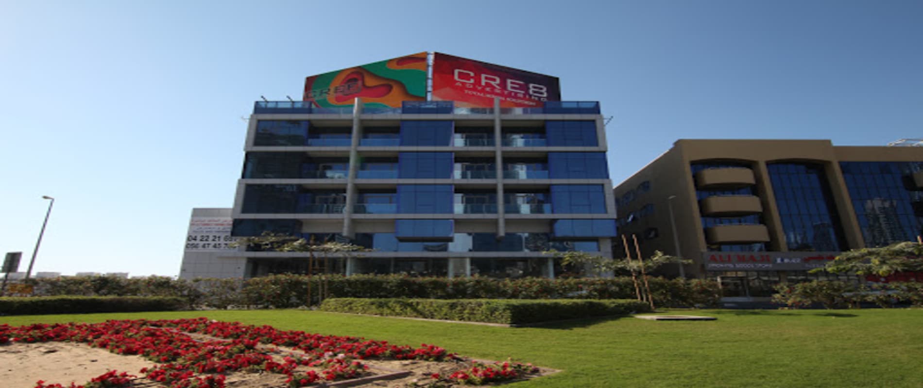 UTC Residence 14